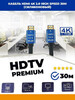 Кабель HDMI-HDMI 4K 2.0 high speed 30м (силиконовый) Premium