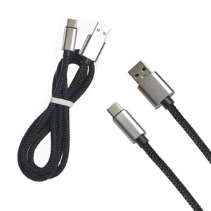 Кабель USB MR27t Type-C 1m