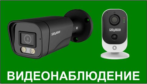 Радиотовары31.рф Радиотовары31.рф