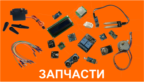 Радиотовары31.рф Радиотовары31.рф