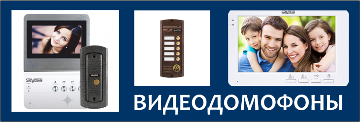 Радиотовары31.рф Радиотовары31.рф