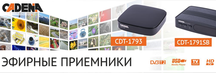 Радиотовары31.рф Радиотовары31.рф